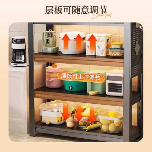 厨房置物架落地多层可移动一体多功能微波炉烤箱收纳储物货架橱柜
