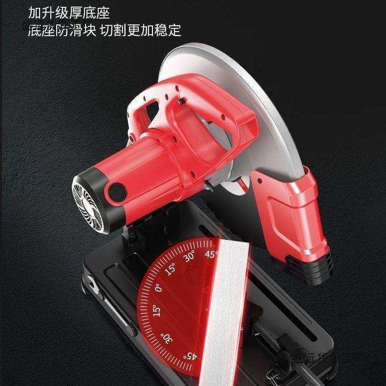 锐奇355钢材机锐奇切割机槽钢圆钢快切割7614NX/7614NF锐奇垒德株