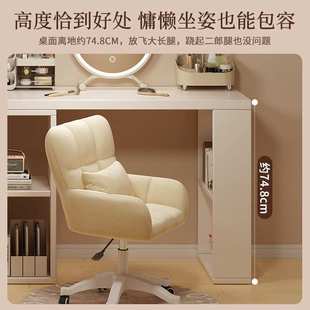 电脑桌转角家用书架一体书桌女生卧室L型学习办公桌可伸缩床尾桌