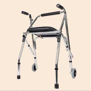 升降助行器 可折叠助行器 广东助行器 凯洋KY914L带轮助行器 销售
