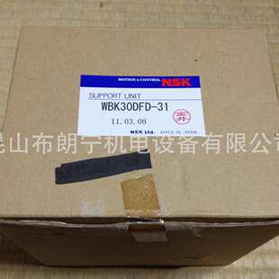 原装 22ZZ 6348MC3 进口进口轴承6209ZZNR