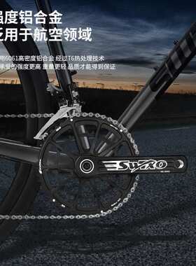 SWTXO公路自行车中空一体曲柄牙盘双盘34T/50T曲柄公路折叠车适用