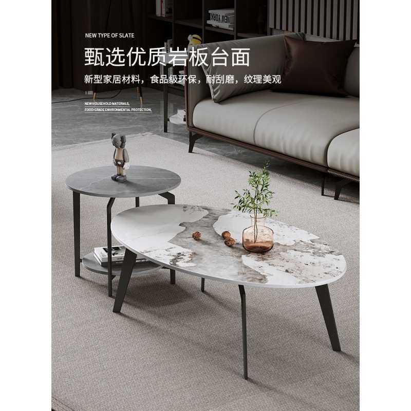 北欧岩板茶几轻奢现代小户型茶几桌客厅家用圆形茶台简约泡茶桌子