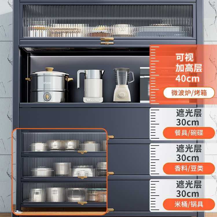 德国YOUQIN家用储物柜多层收纳柜靠墙钢制防晒铁皮阳台杂物置物