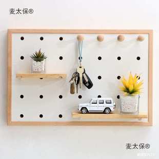 电表箱洞洞板遮挡玄关室内装修隔板置物架上墙装饰画壁挂麦太保