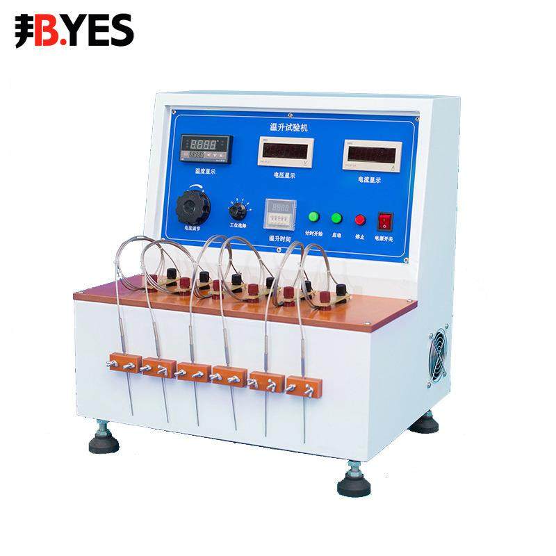 邦亿插头插座温升试验机温升测试仪温升试验机电路板温升试验机,机械设备,试验机,淘宝优惠券,粉丝福利购,淘宝优惠卷