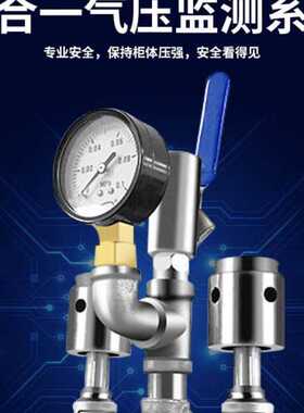 史蒂芬原蒸饭柜商用学校企业酒店食堂蒸包蒸箱蒸柜SDF-RM-DG