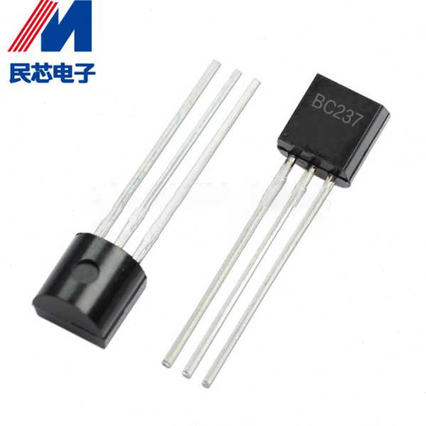 全新现货 BC237A TO-92 NPN型 直插放大三极管 双极晶体管