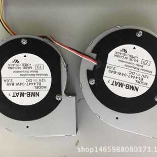 出售原装台达DELTA BFB0524HH DC24V0.16A机械机箱散热小鼓风机