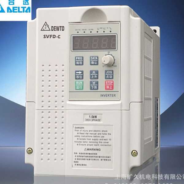 台达 变频器VFD007C23A VFD015C23A VFD022C23A VFD037C23A原装