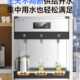 驰能饮水机商用全自动直饮机工厂大型学校食堂冷热水净水器烧开水