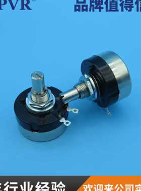 RA25Y20S线绕电位器B102绕线密封式轴长20MM现货供应特殊要求可定