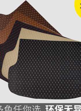 马X3 X5适用X5L X4 X1 X2尾箱垫X6 3 5系530 525 320li后备箱垫