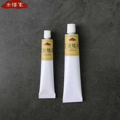 #金地漆上金漆金缮材料工具瓷器紫砂壶漆艺天然大漆朱