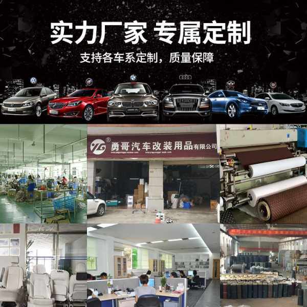 yg奥德赛15款扶手改装汽车用加装中后排座椅扶手靠3档调节手拖靠