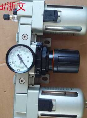过滤压油雾三联件QAC4000-04 06D QAF QAR QAL4000-04调压