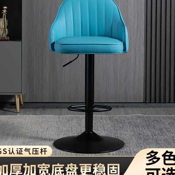吧台椅升降旋转现简约靠背吧凳家用前台酒吧椅子时尚脚凳子
