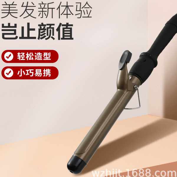 专业卷发器电卷发棒25 28 32毫米定型工具陶瓷大波浪魔法风格