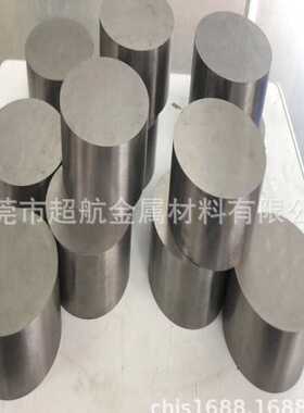 供应住友AF0钨钢 超微粒合金 硬度AF0钨钢圆棒 加工钨钢精磨棒