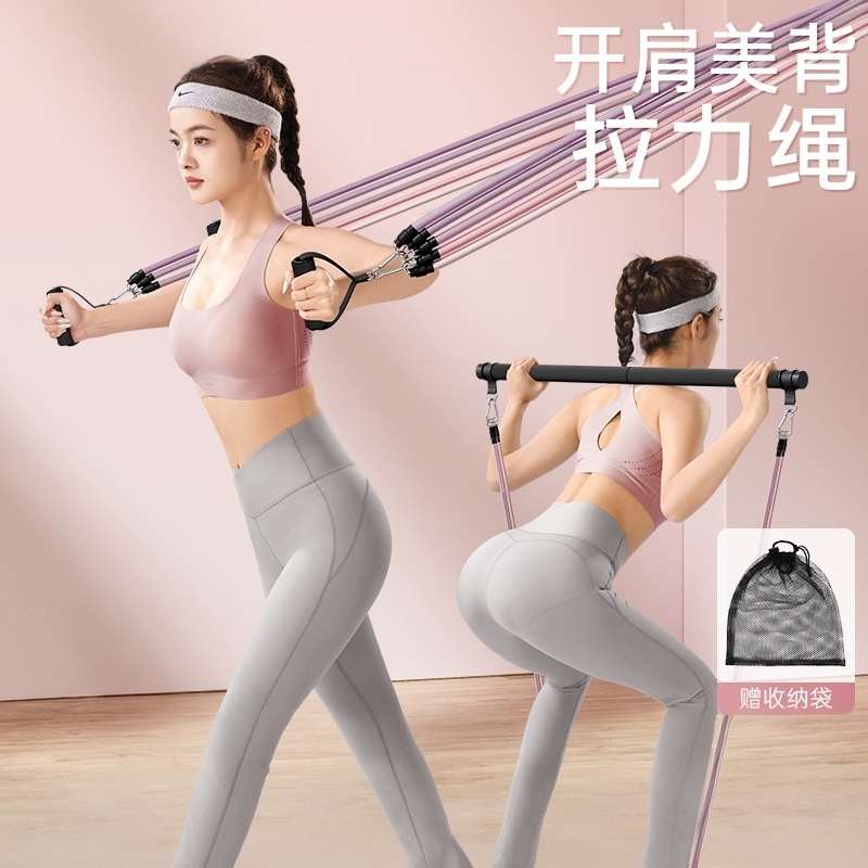 拉力绳家用健身女拉后背开背下腰运动器材锻练肩颈瑜伽拉伸带弹力