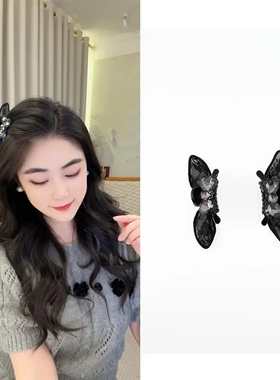 黑色精灵2026年新款刘海夹侧边夹抓夹蝴蝶结大钻韩系cc
