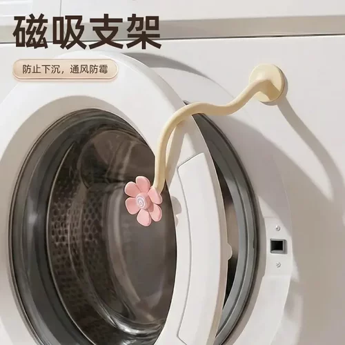 滚筒洗衣机花朵通风磁吸卡扣