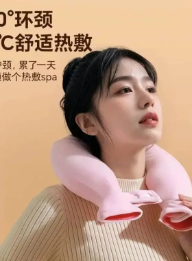 新款U型挂脖式注水暖水袋颈椎专用U型热水袋热敷脖子颈椎热敷YK