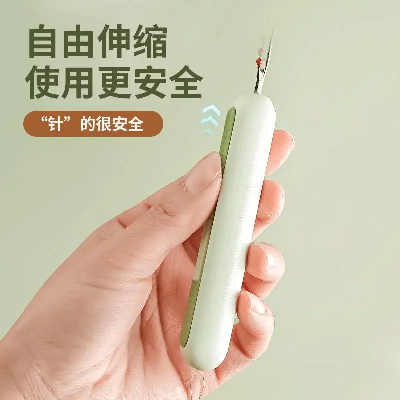 家用多功能穿针器拆线器挑线器老人专用手工缝纫神器建材居家V1JH