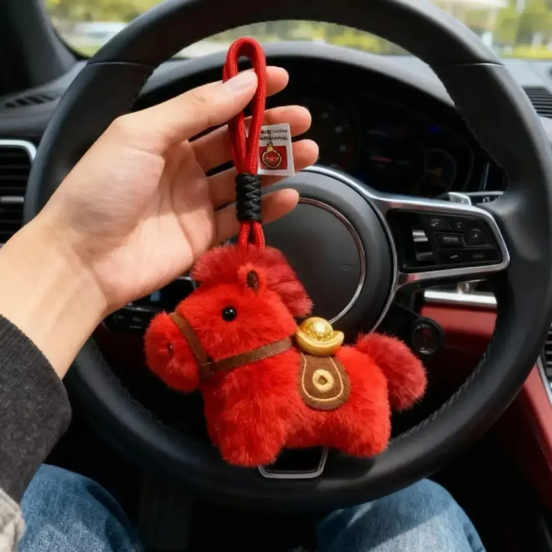 【限时减50】新年小马书包挂件超可爱车载挂件钥匙扣送女友礼物cc,玩具/童车/益智/积木/模型,毛绒/玩偶/公仔/布艺类玩具,淘宝优惠券,粉丝福利购,淘宝优惠卷