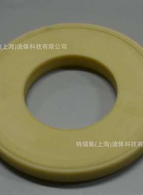 94104-A  球座 兼容英格索兰ARO隔膜泵