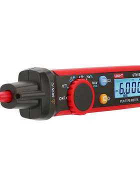 UNI-T优利德笔式万用表高精度真有效值智能防烧电压表电工UT118C