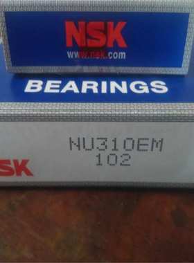 NU322EMC3 日本轴承 NU 324 326 328 330 332 334 336 NUP305 NJG