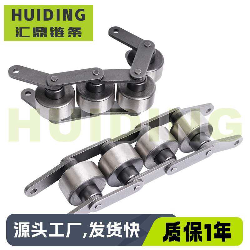 三倍速链条 BS30-C212A 3倍速链 重型全钢制输送链厂家直销静音