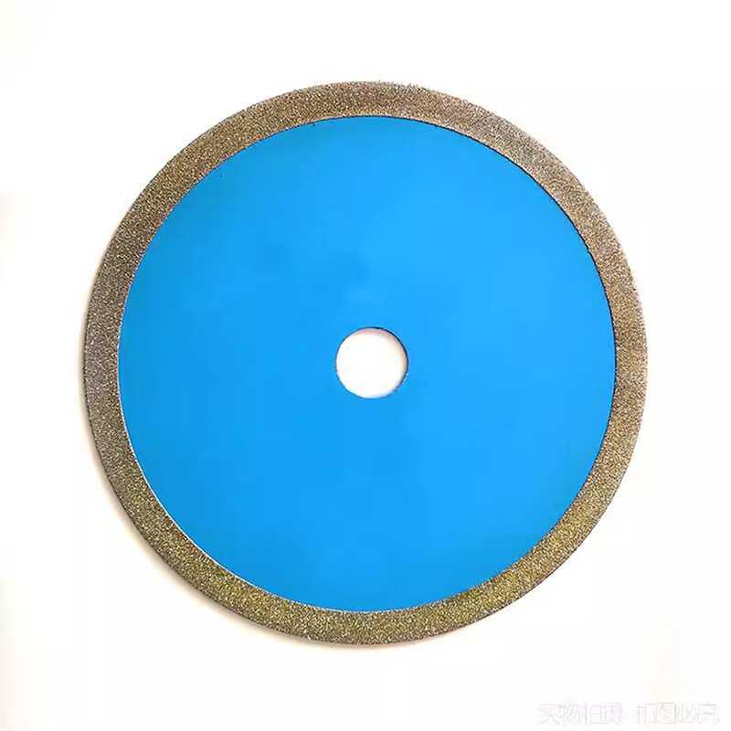 磨利特金刚石切割片200mm250mm300mm350mmPVC管大理石花岗岩