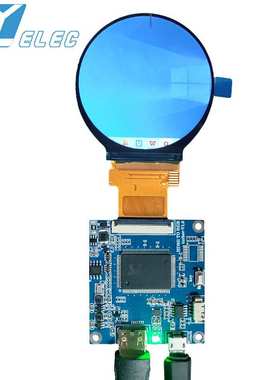 2.1寸ips液晶屏圆屏40pinRGB接口LCD液晶显示屏HDMI驱动智能家居