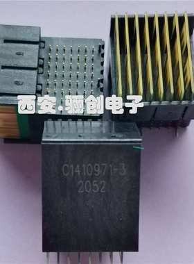 VPX  模块化加固型混装连接器VPX 1410140-1 C1410140-1 骊创新品