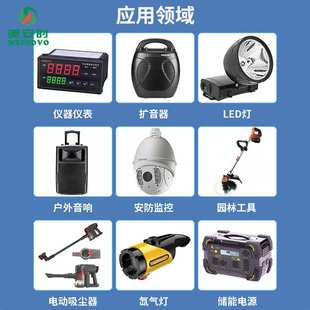 14.8V扫地机器人186500锂电池组 1P4S 18650充电电池1P5S 18.5V