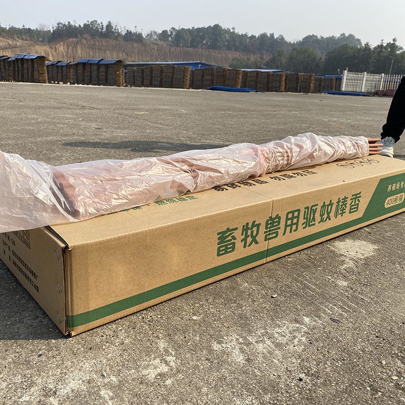 1米4, 黄色畜牧蚊香1米4  燃烧12----13小时猪场蚊香兽用灭蚊棒