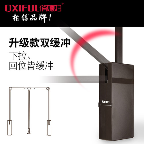 俏媳妇 下拉式挂衣杆衣橱五金配件衣柜伸缩衣架杆衣柜升降挂衣器