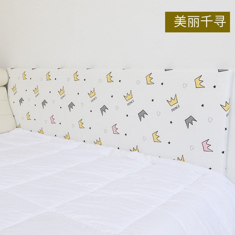 贴墙壁自粘软包婴儿防撞头软垫棉布宝宝隔凉防撞贴墙上床靠垫软贴