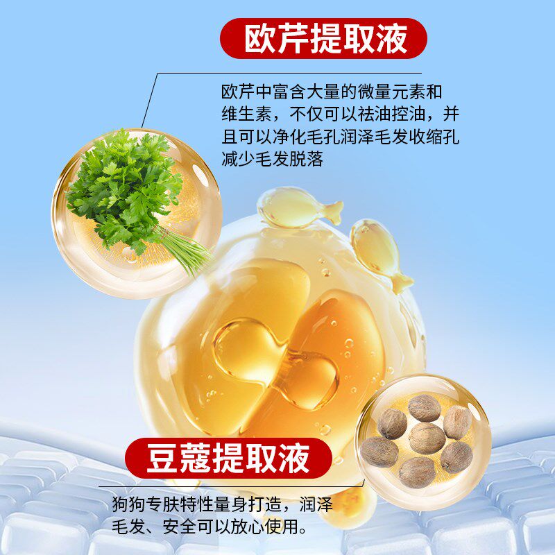 每宠狗狗湿巾80片*5包泰迪柯基擦脚擦泪痕屁屁除臭免洗洗澡