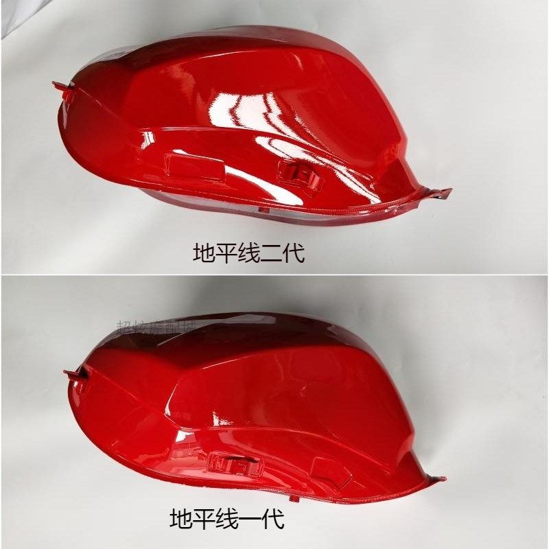 包邮适用a摩托车配套油箱跑车油箱加重加厚款地平线一代二代大油