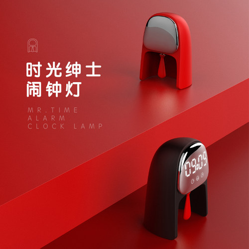 电子闹钟学生用可充电多功w能夜光智能个性懒人懒虫起床头灯儿童