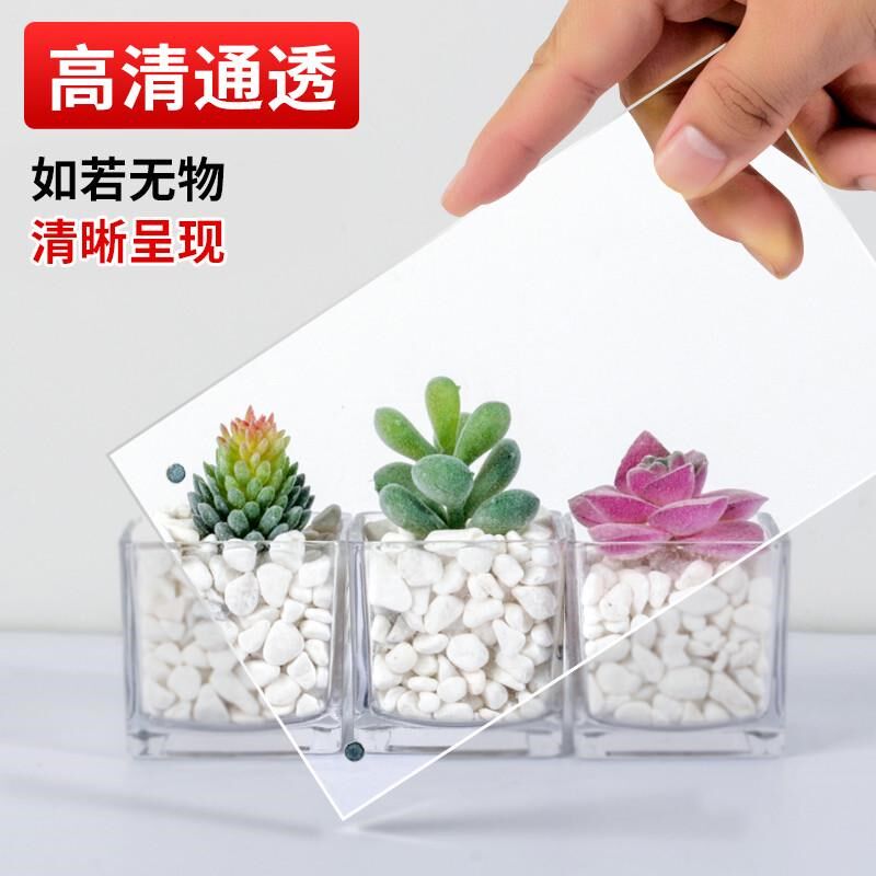a4亚克力展示牌黑底加厚台卡桌牌菜单台签架桌面水晶台牌立牌新款