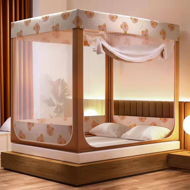 蚊帐家用蒙古包支架固定遮光床帘一体式儿童防摔方便拆洗防尘顶布,床上用品,蚊帐,淘宝优惠券,粉丝福利购,淘宝优惠卷