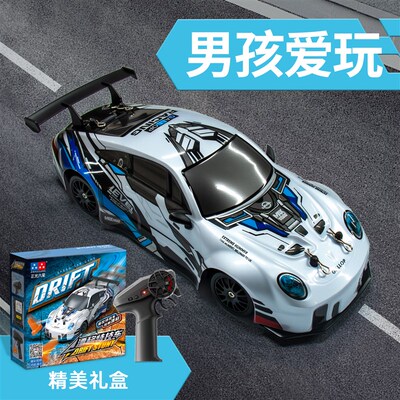 儿童RC遥控车玩具男孩p8至12四驱越野6专业漂移赛车遥控汽车玩具