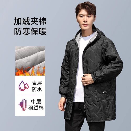 加绒罩衣成人防寒保暖可外穿围裙防污耐磨上班干活劳保工作服