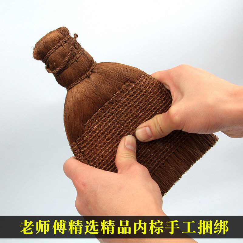 精品棕刷加密不掉渣手工装裱工具字画保养修复拓碑V鬃刷拓片棕老