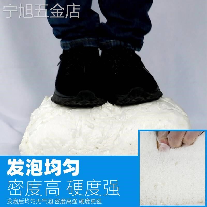 发泡胶泡沫胶填缝剂门窗聚氨酯填充胶防L水防火装修发泡剂整箱