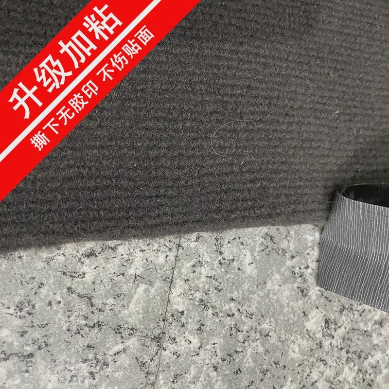 新款电动电车摩托汽车坐垫皮革布基胶带修复翻新高粘黑色座椅现货
